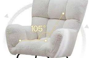 Fauteuil À Bascule Moderne Inclinable